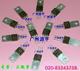 55RP4602《三极管》 55RP4602